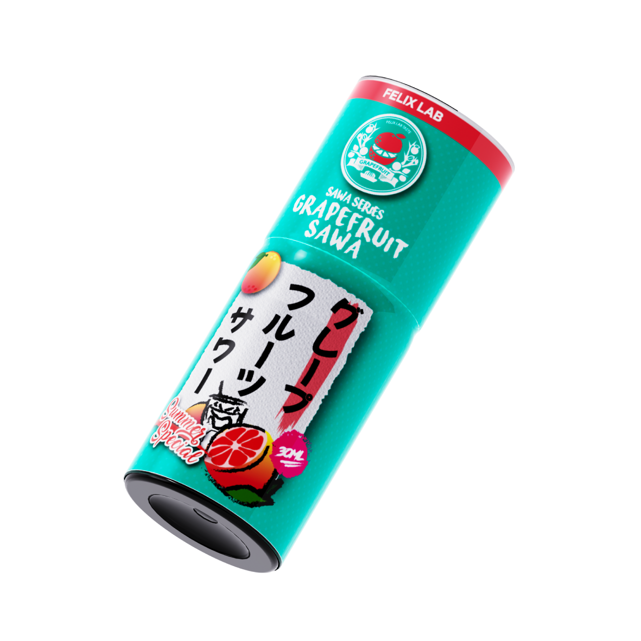 グレープフルーツサワー