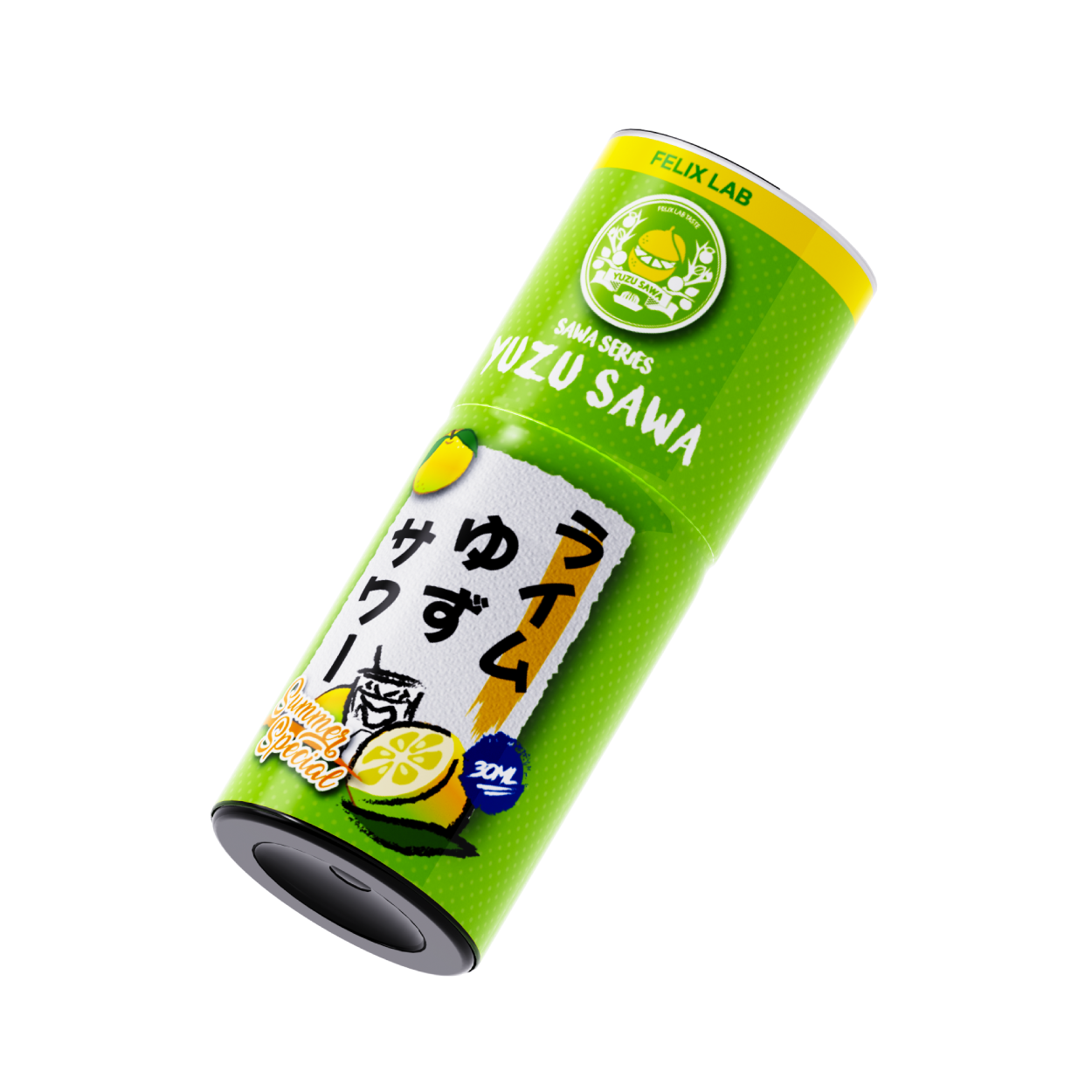 柚子サワー
